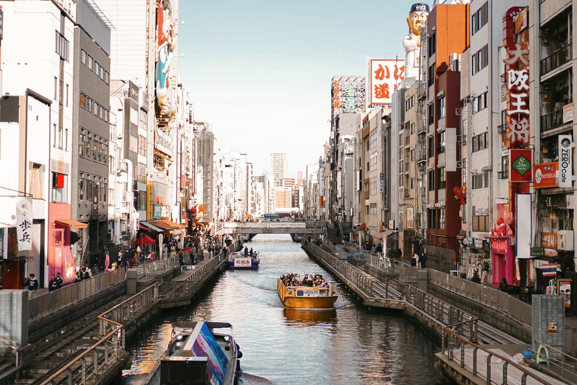 Travelodge Honmachi أوساكا المظهر الخارجي الصورة